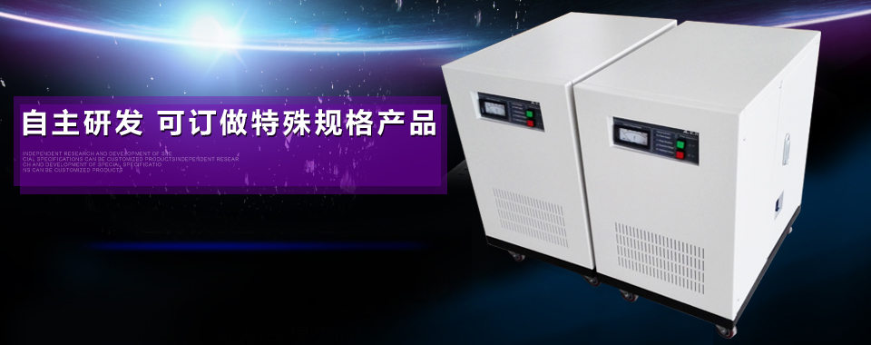 海靈威保障產品質量，出產的產品都是精品